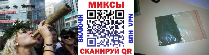 Купить где Невельск Бутират BDO