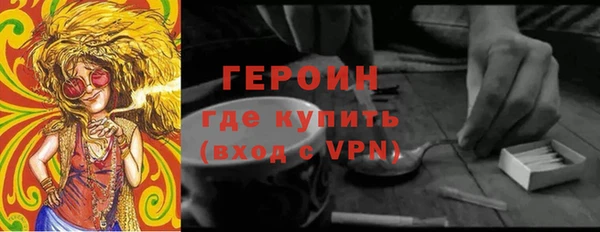 кокаин колумбия Гусев