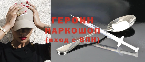кокаин колумбия Гусев