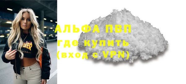 кокаин колумбия Гусев