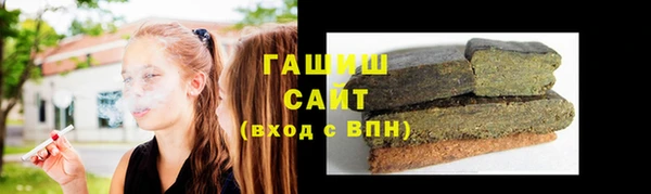кокаин колумбия Гусев