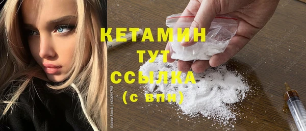 кокаин колумбия Гусев