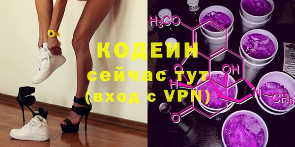 кокаин колумбия Гусев