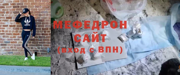 бошки Гусь-Хрустальный