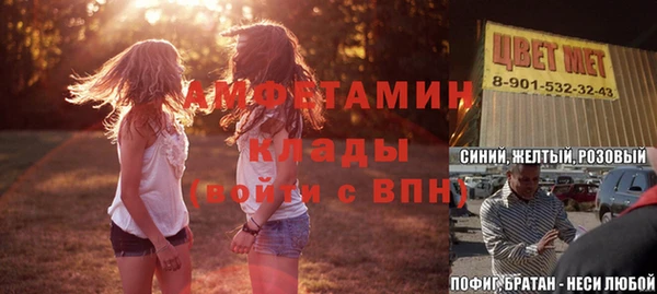 кокаин колумбия Гусев