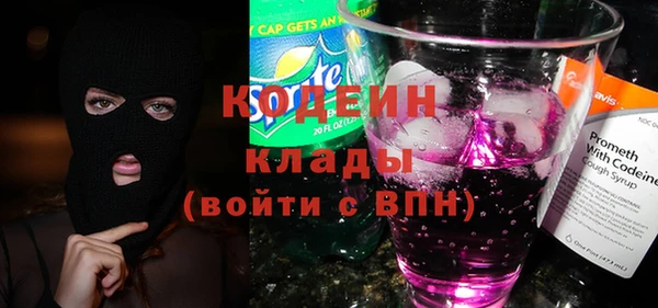 бошки Гусь-Хрустальный