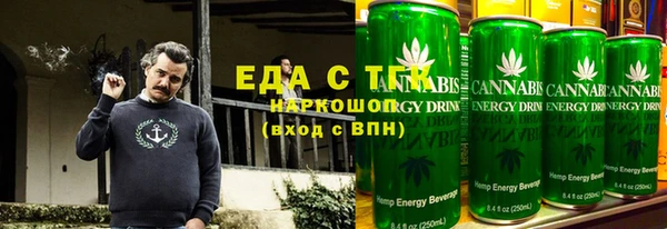 кокаин колумбия Гусев
