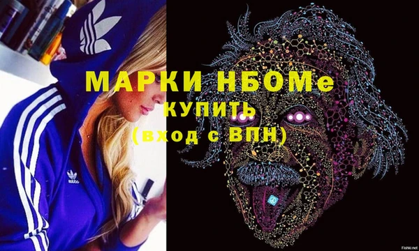 кокаин колумбия Гусев