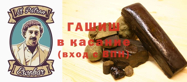 кокаин колумбия Гусев