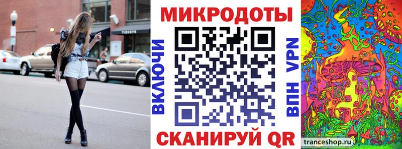 Купить  Невельск  Псилоцибиновые грибы GOLDEN TEACHER 